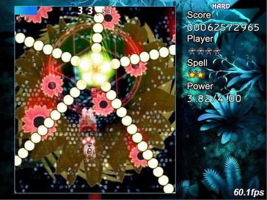 东方百花宴下载中文完整版