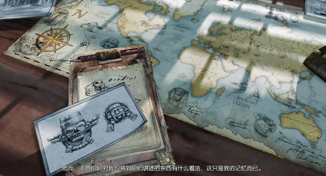 致命冒险下载中文汉化版