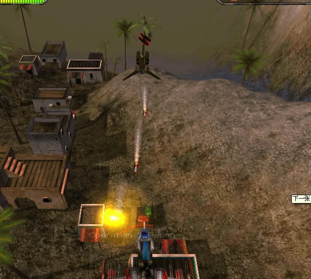 雷电3下载(Raiden 3)硬盘版