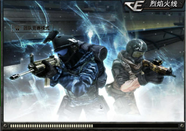 小龙火线:鹰眼危机下载