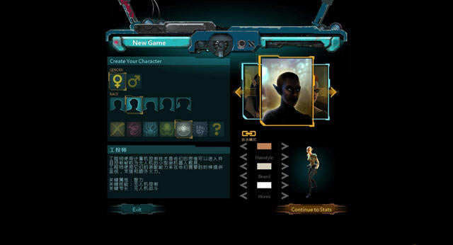 暗影狂奔归来中文版下载-暗影狂奔:归来下载中文汉化版