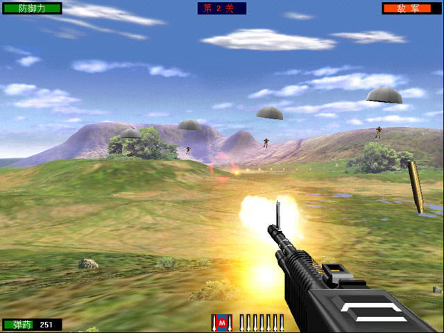 抢滩登陆战2002简体中文版-抢滩登陆战2002下载中文完美版