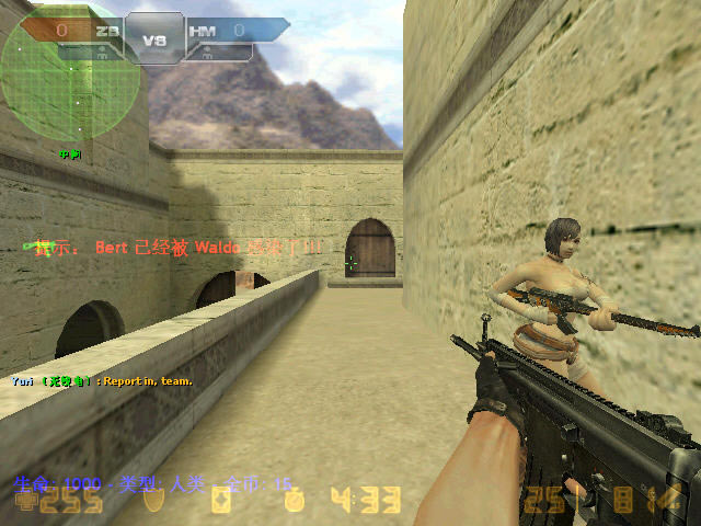 csol清朝僵尸下载绿色中文版