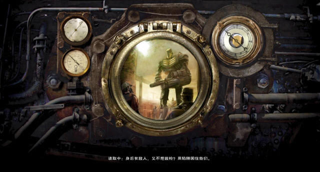 诅咒下载完整汉化版