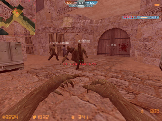 神器时代6即刻出发下载中文硬盘版