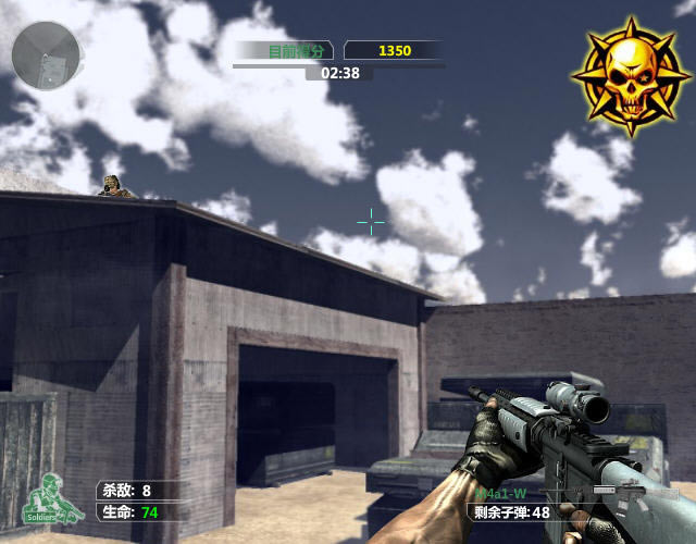 穿越火线flash版下载中文硬盘版