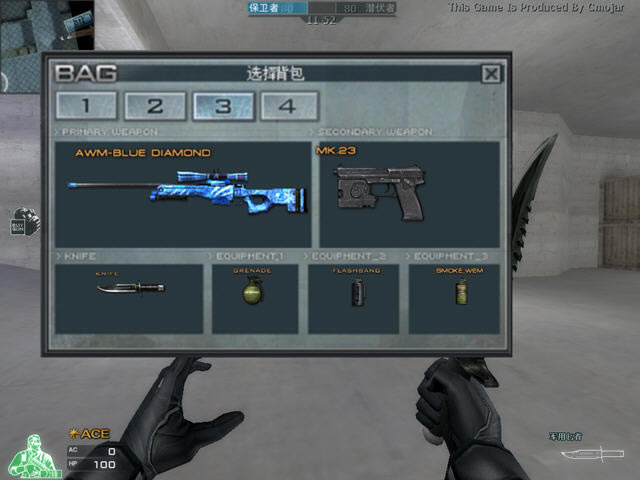 CK竞技之王个人修改版下载(加入AK火麒麟)