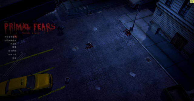 原始恐惧下载完整汉化版