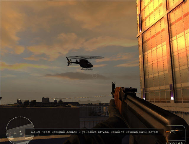 狙击猎手下载完整汉化版