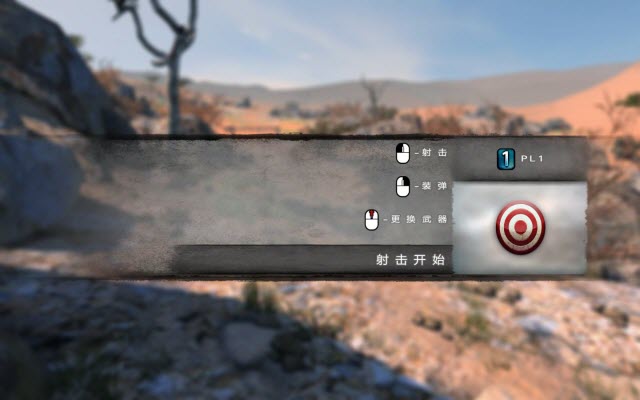 坎贝拉危险狩猎2013下载PC正式版