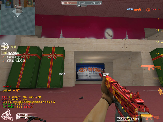 CK竞技之王贺岁版下载最新版-CK竞技之王贺岁版下载