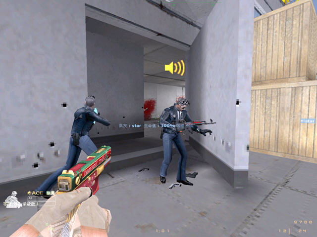 独美cf单机版1.7-独美cf高仿v1.7潘多拉出世下载