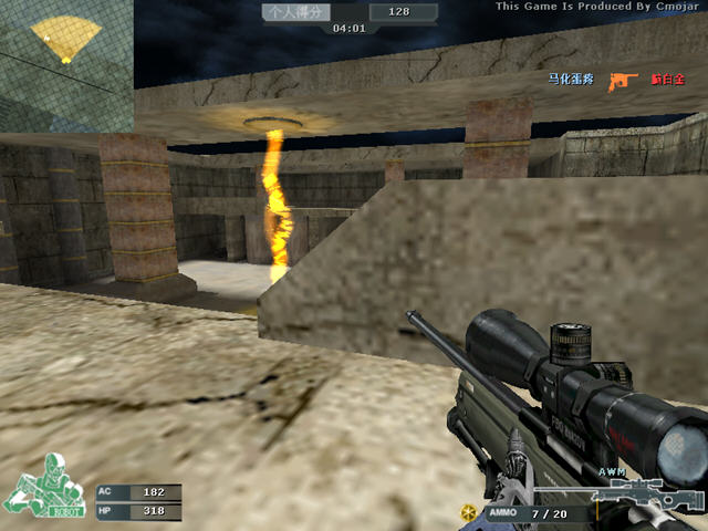 CK竞技之王下载|CK竞技之王正式版-CK竞技之王1.0.3下载