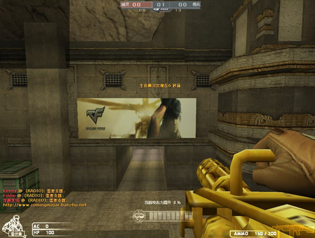 cf单机版下载-cf单机版终结者模式下载林哥CF单机版2.0之终结竞技结风暴