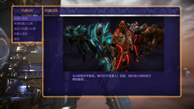 死亡竞技正式版-死亡竞技下载