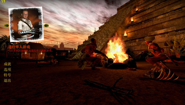 启示录2012下载最新版-启示录2012下载中文版