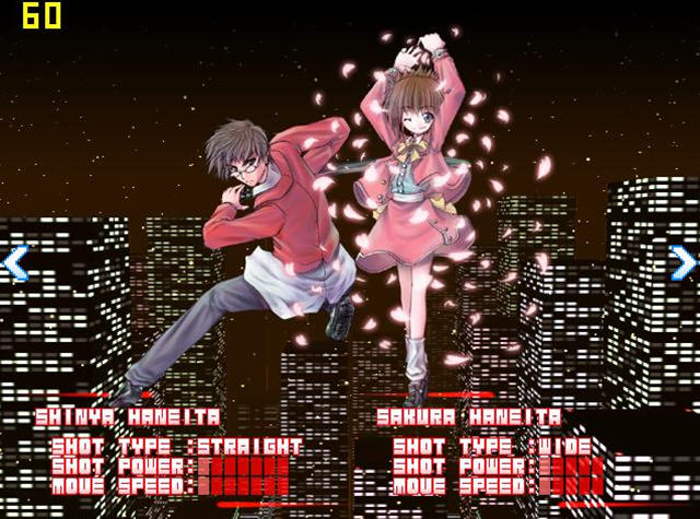 星海姐妹下载硬盘版