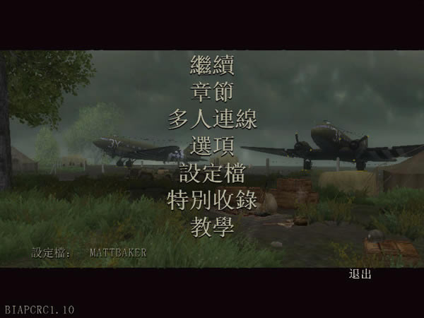 战火兄弟连进军30高地-战火兄弟连：进军30高地下载中文版