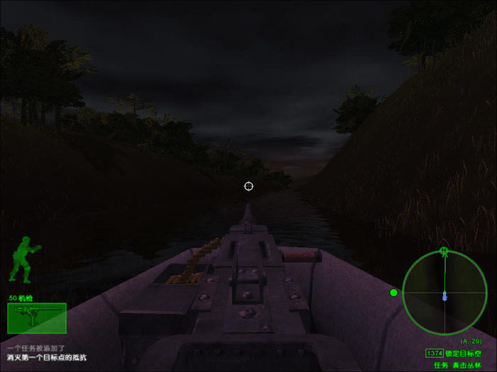 三角洲特种部队黑鹰坠落之-军刀部队下载(DELTA FORCE - TEAM SABRE)中文硬盘版