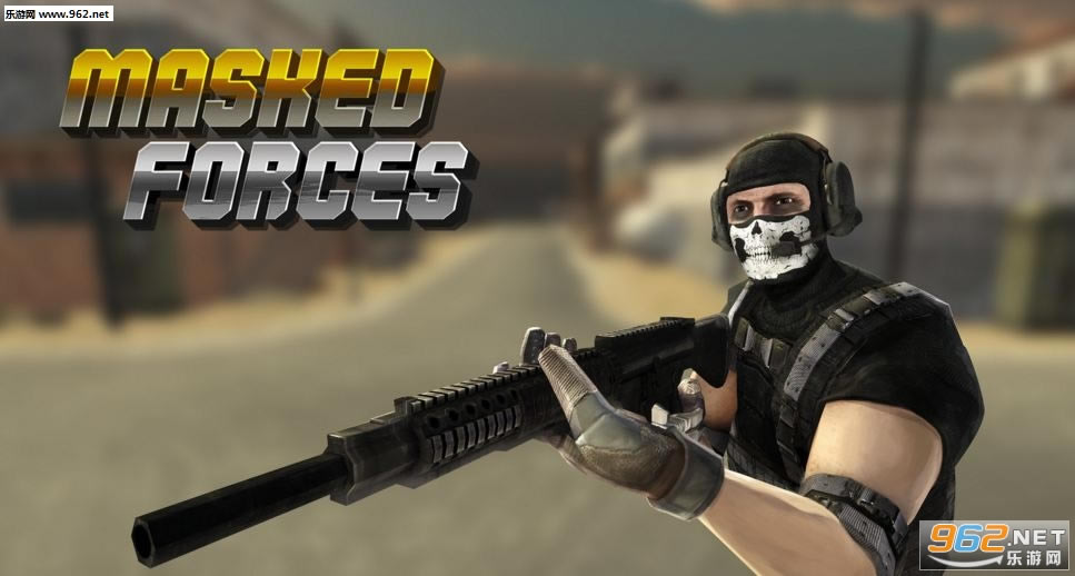 蒙面部队中文版-蒙面部队下载破解版