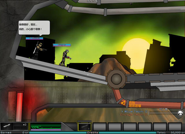 摧毁2下载中文无敌版