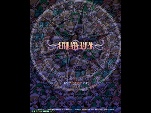 日系竖版弹幕射击下载(Hitogata Happa)完整硬盘版