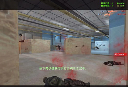 穿越火线单机版1.5下载-CF单机版魔尊火线v1.5下载中文硬盘版