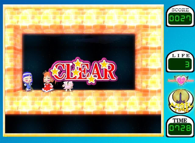 ばんあろ!下载(Banaro)完整硬盘版