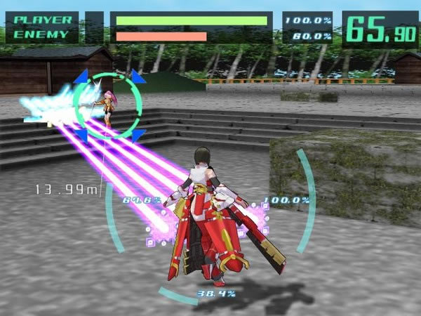 电装天使下载(Denso Angel)完整硬盘版