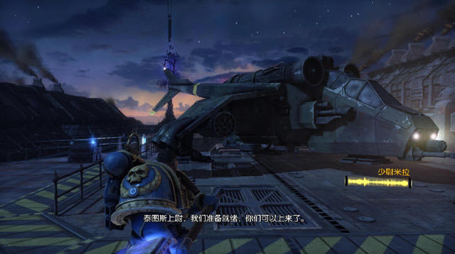 战锤40k星际战士汉化-战锤40k：星际战士下载中文汉化免安装版