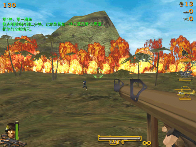 血战缅甸单机游戏下载-抗日:血战缅甸下载中文硬盘版