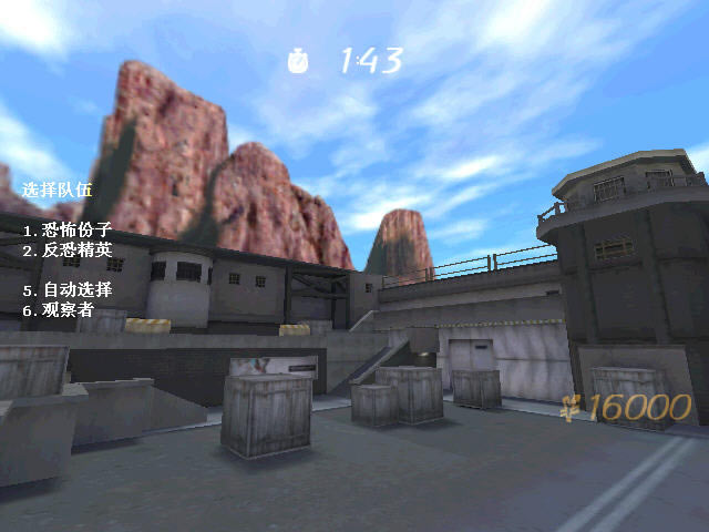 穿越火线单机版v1.2-CF魔尊火线1.2黄金时代下载单机中文硬盘版