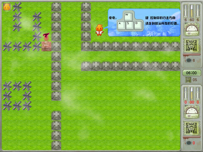 坦克大战的豪华版-皮皮坦克下载(pptank)中文硬盘版