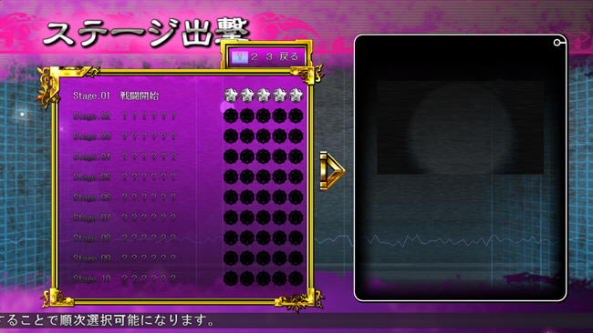 日本开发的打枪游戏-黄昏边境下载(dynamarisa)绿色硬盘版