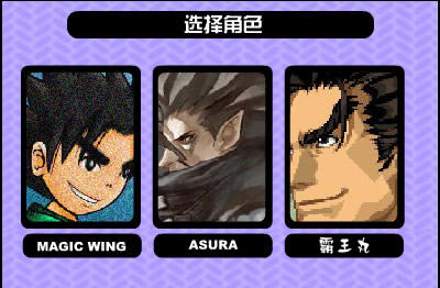 灵动嘻哈外传-灵动嘻哈外传下载