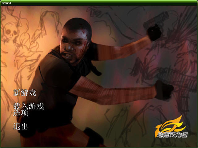 僵尸之城中文版-僵尸之城下载