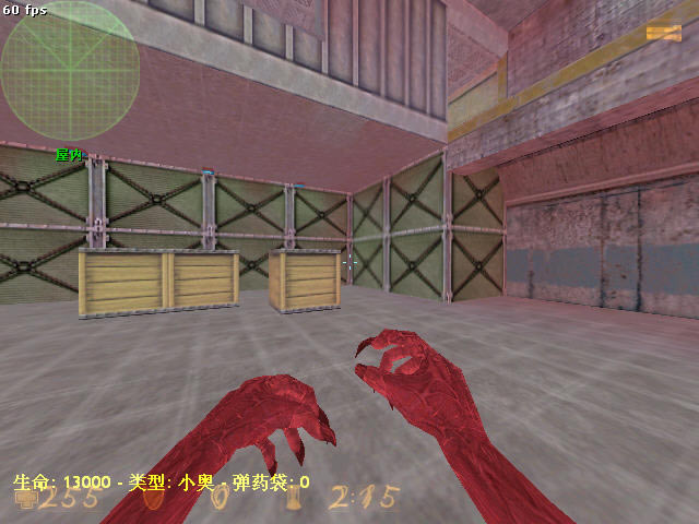 超给力的CS单机版-CSOL超级生化下载(CSOL)中文硬盘版