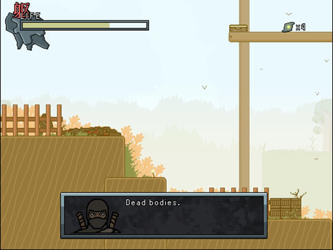 忍者创龙传下载(Katakijin)完整硬盘版