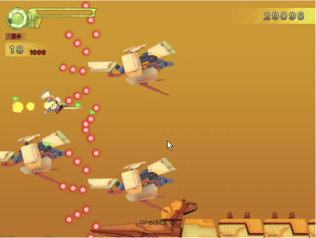丹青志下载中文硬盘版