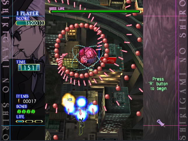 式神之城-EX下载(shiki)日文硬盘版