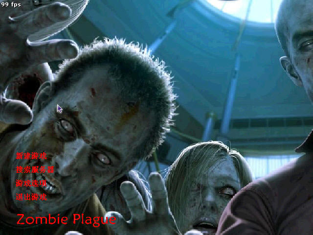 CSOL僵尸单机版下载中文硬盘版