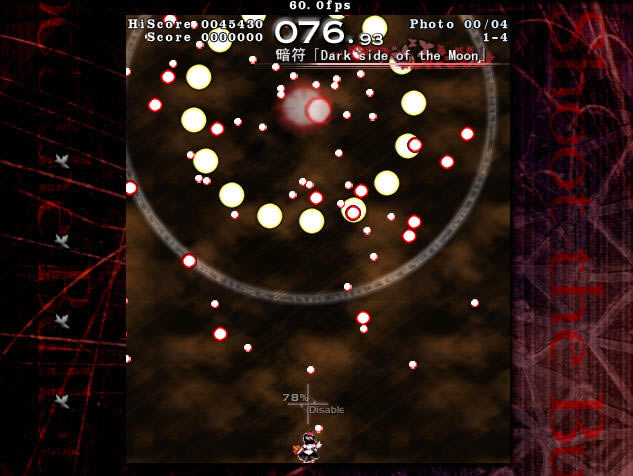 东方文花帖TH95下载