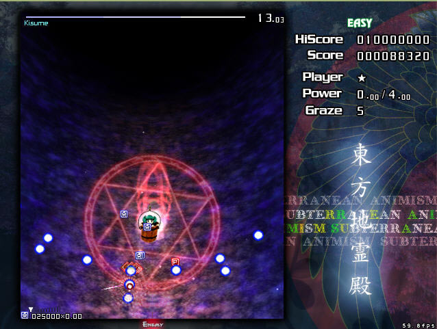 东方地灵殿下载汉化硬盘版