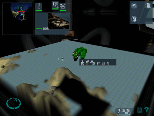 敌对水域下载(Hostile Waters:Antaeus Rising)硬盘版