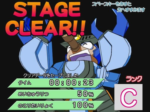 疯狂坦克2下载(Carzy Tank2)硬盘版