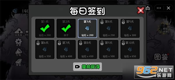 brotato免安装中文硬盘版 brotato免安装中文硬盘版