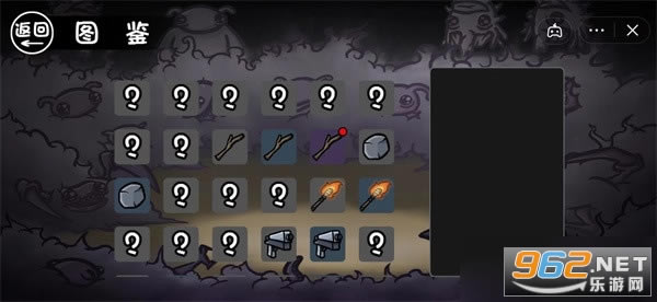 brotato免安装中文硬盘版 brotato免安装中文硬盘版