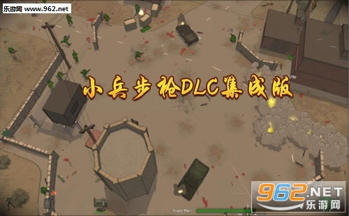 “小兵步枪:太平洋战争下载”/