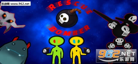 Rescue bomber英文版 Rescue bomber英文版