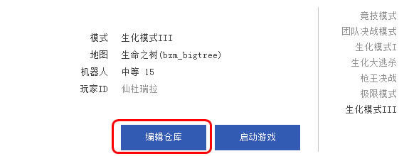 csol������-csol�����ո��ߵ���������-��վ